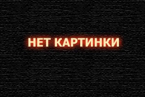  За кровь платят кровью смотреть онлайн (1993) 
